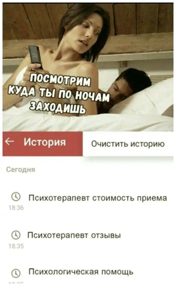 Нестандартный юмор :)
