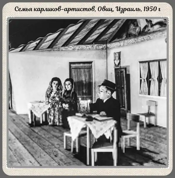 Фотографии прошлого, на которых история кажется ещё интересней