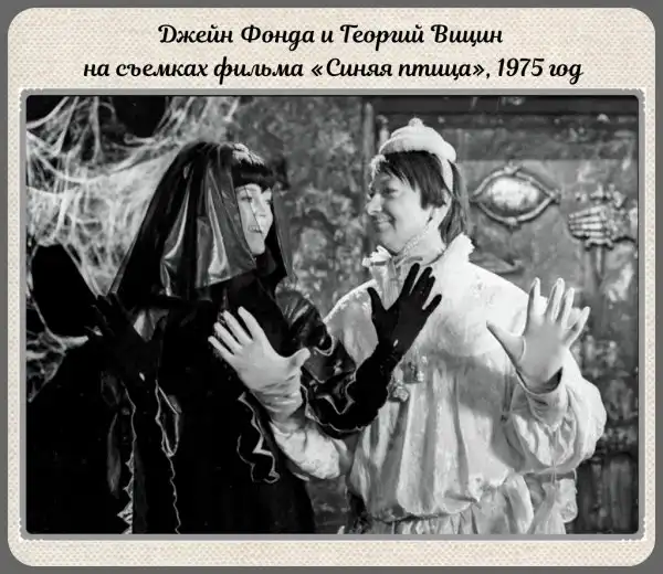 Фотографии прошлого, на которых история кажется ещё интересней