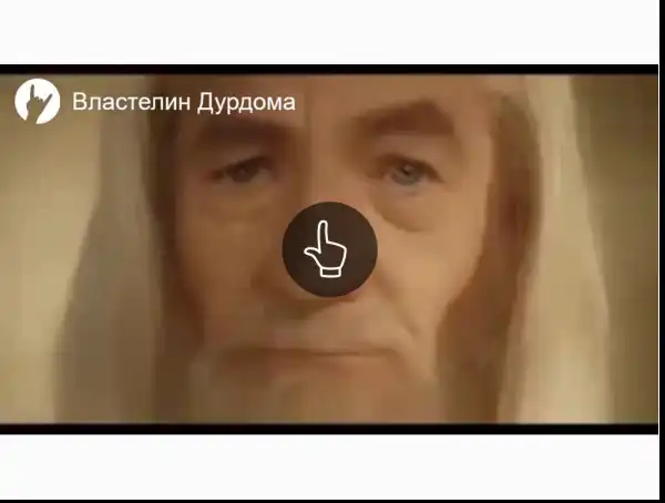 Кубатура