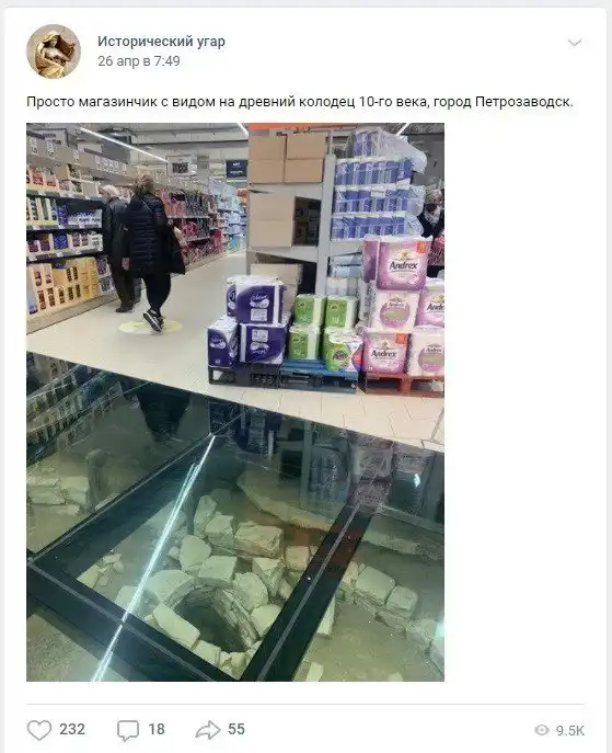 Новые фейки завезли: разоблачаем и клеймим позором Новые фейки завезли: разоблачаем и клеймим позором