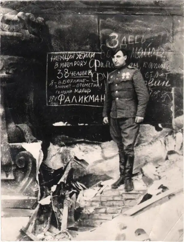 Ретро фотографии Ретро фотографии