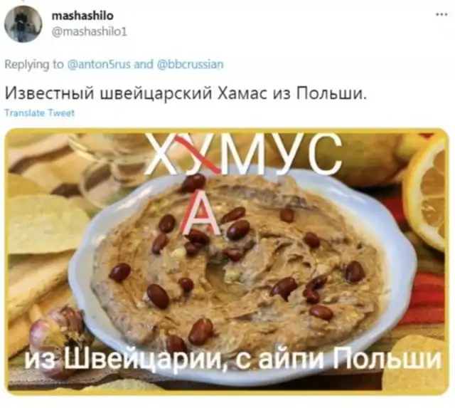 Шутки и мемы про выступление Александра Лукашенко, и экстренную посадку самолета Ryanair в Минске