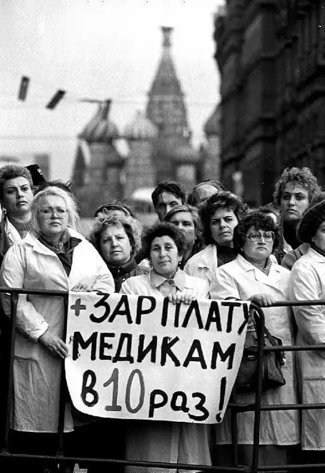 Атмосферные снимки из 90-х Атмосферные снимки из 90-х