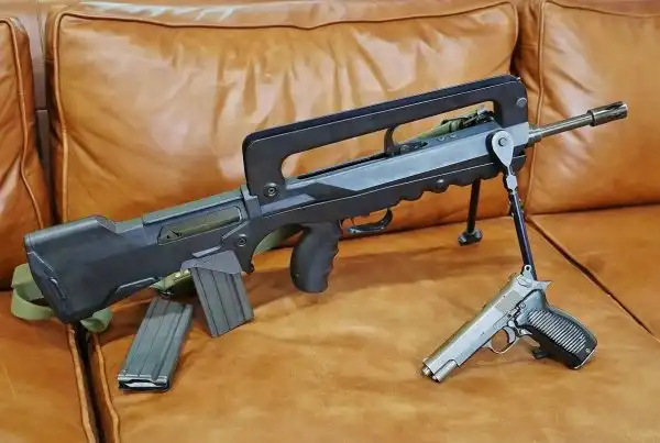 Оружейка