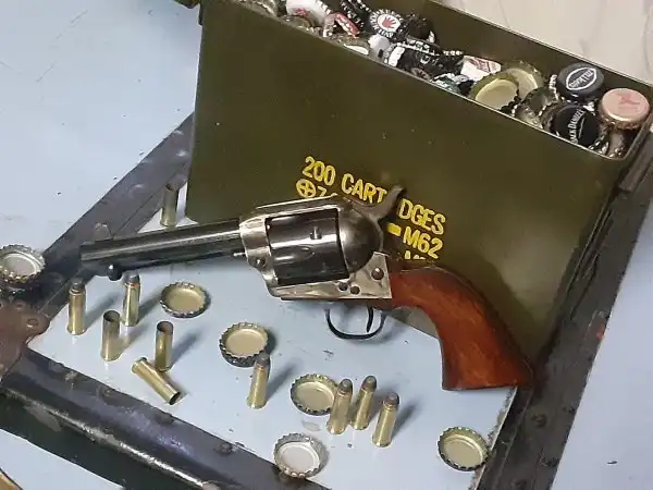 Оружейка