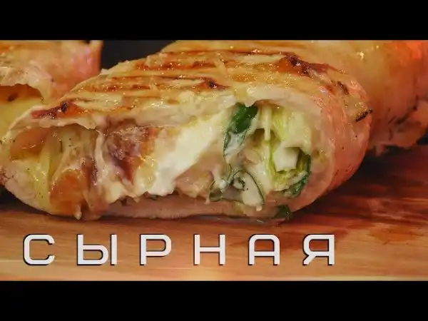 Шаверма