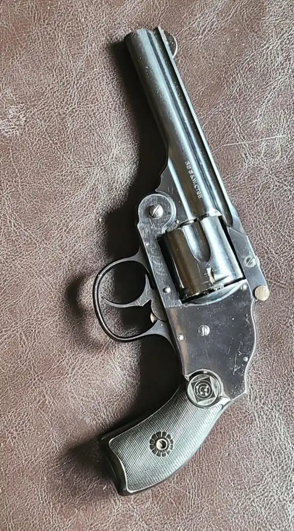 Оружейка
