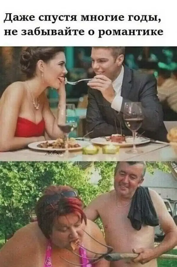 Всякое