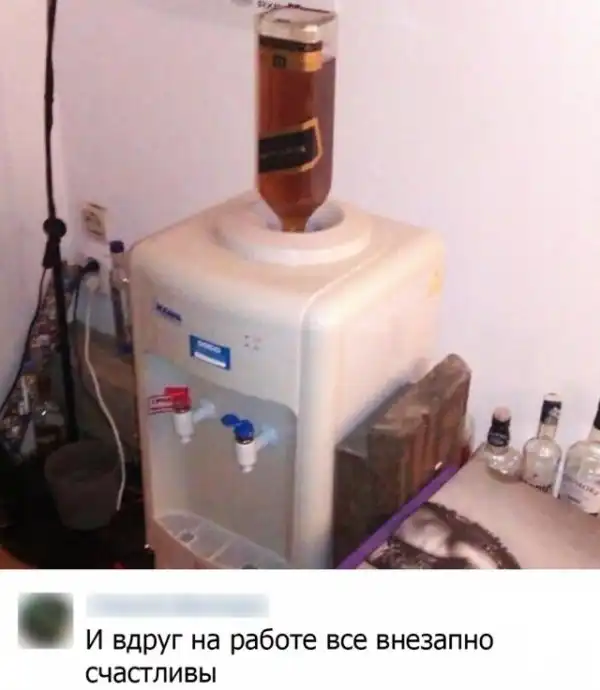 Так себе картинки