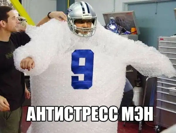Так себе картинки