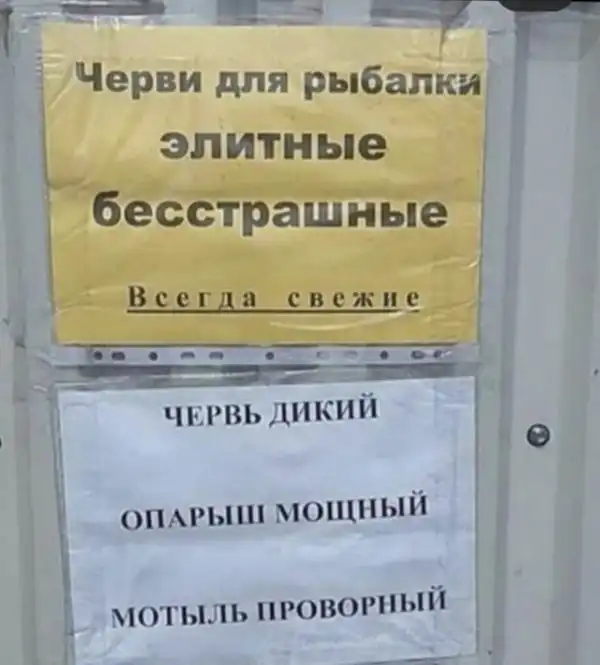 Так себе картинки