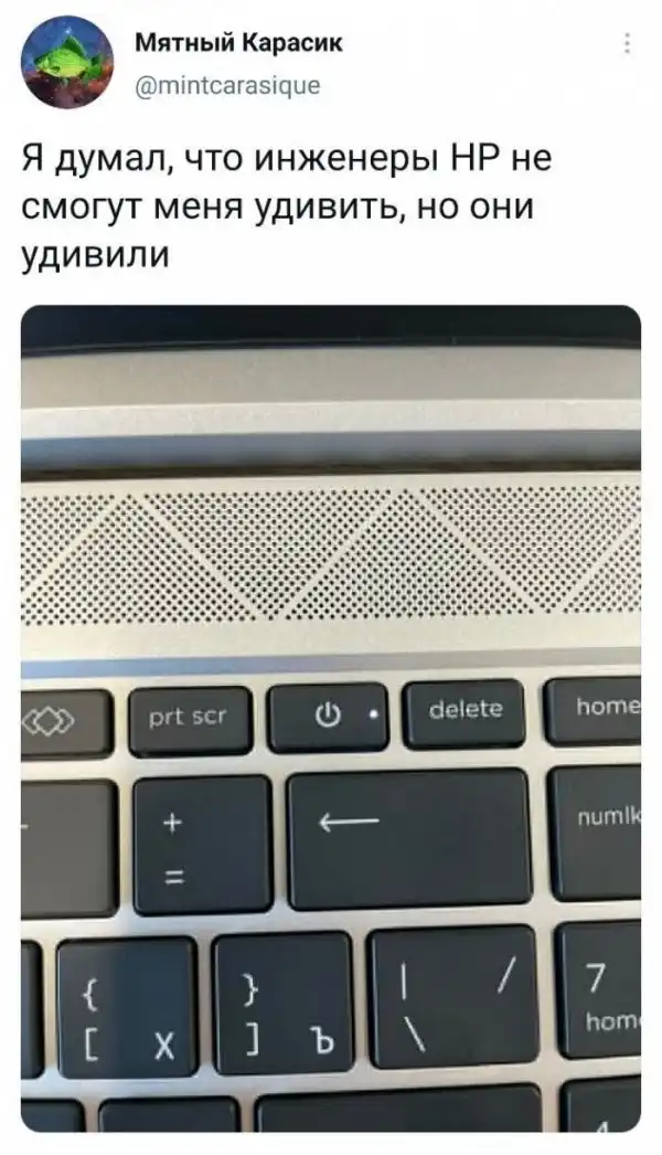 Смешные комментарии из соц.сетей