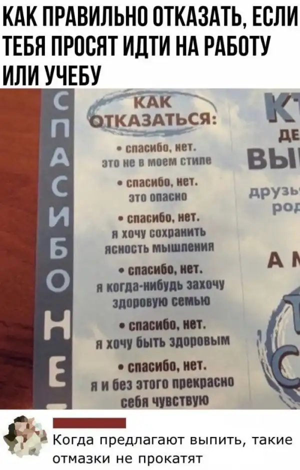 Смешные комментарии из соц.сетей