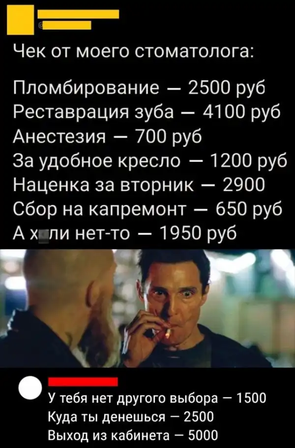 Немного картинок разной степени новизны
