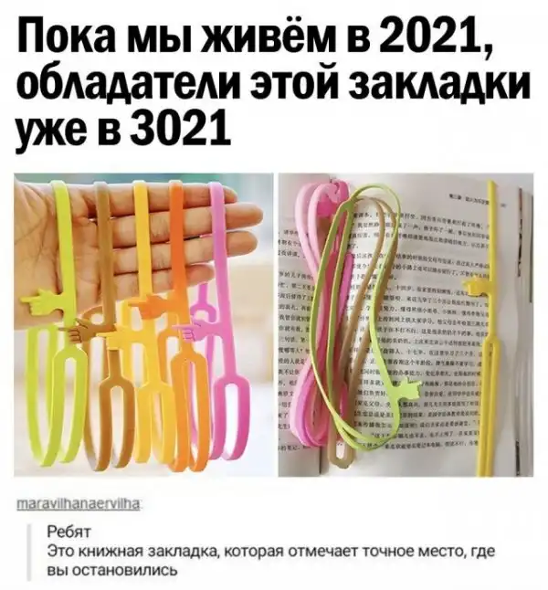 Немного картинок разной степени новизны
