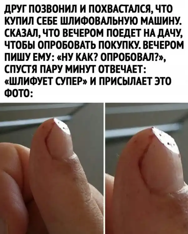 Немного картинок разной степени новизны