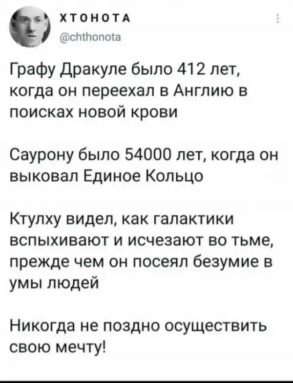Немного картинок разной степени новизны