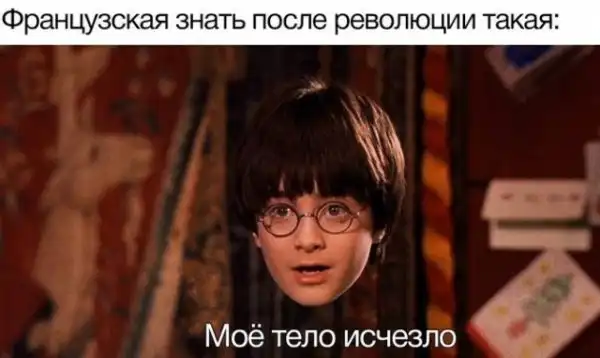 Чернушка лайт
