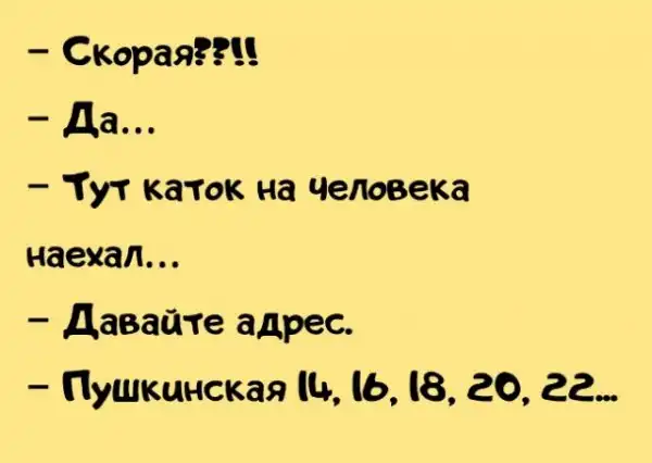 Картинки с надписями и всякие жизненные фразы