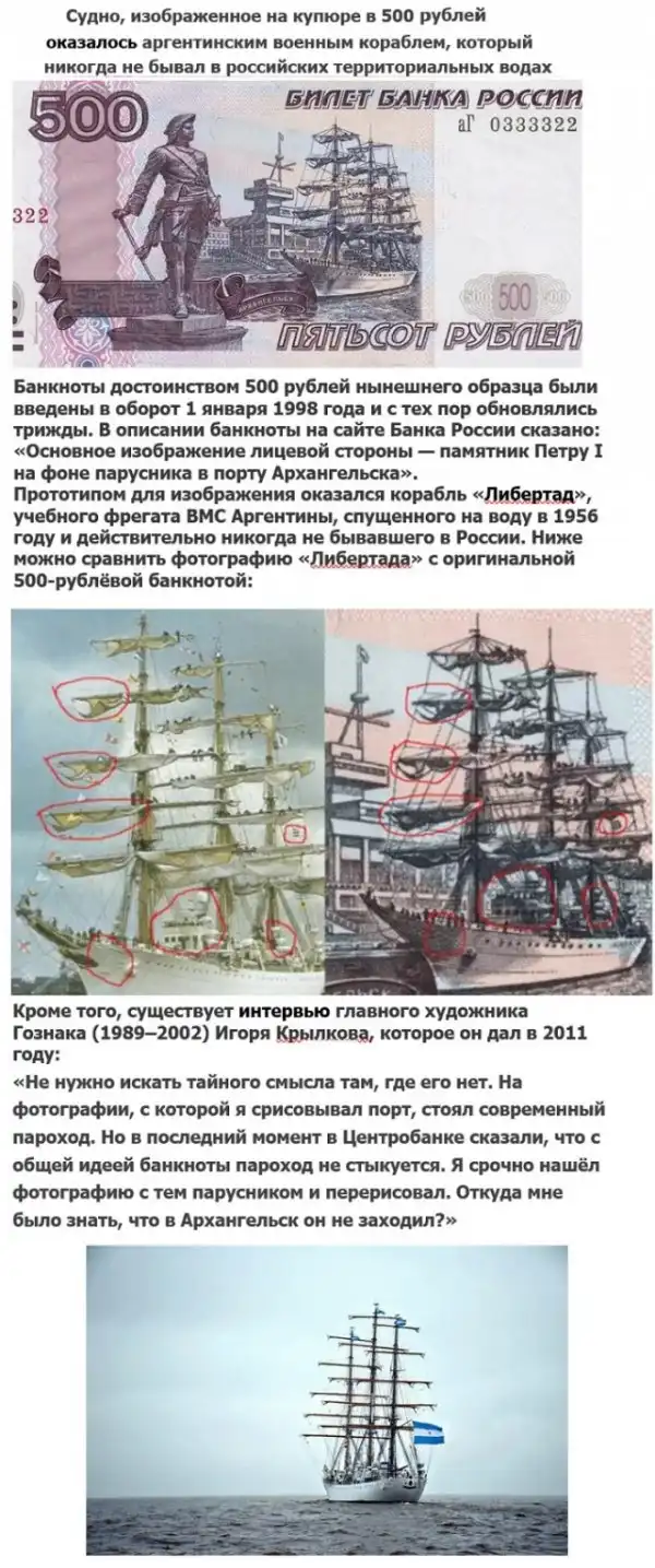 Картинки с надписями и всякие жизненные фразы