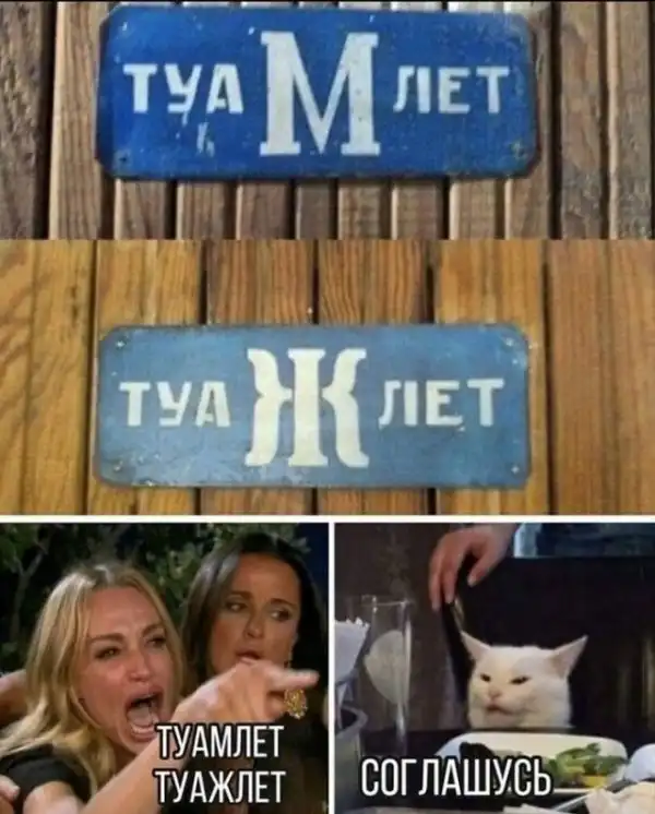 Картинки с надписями и всякие жизненные фразы