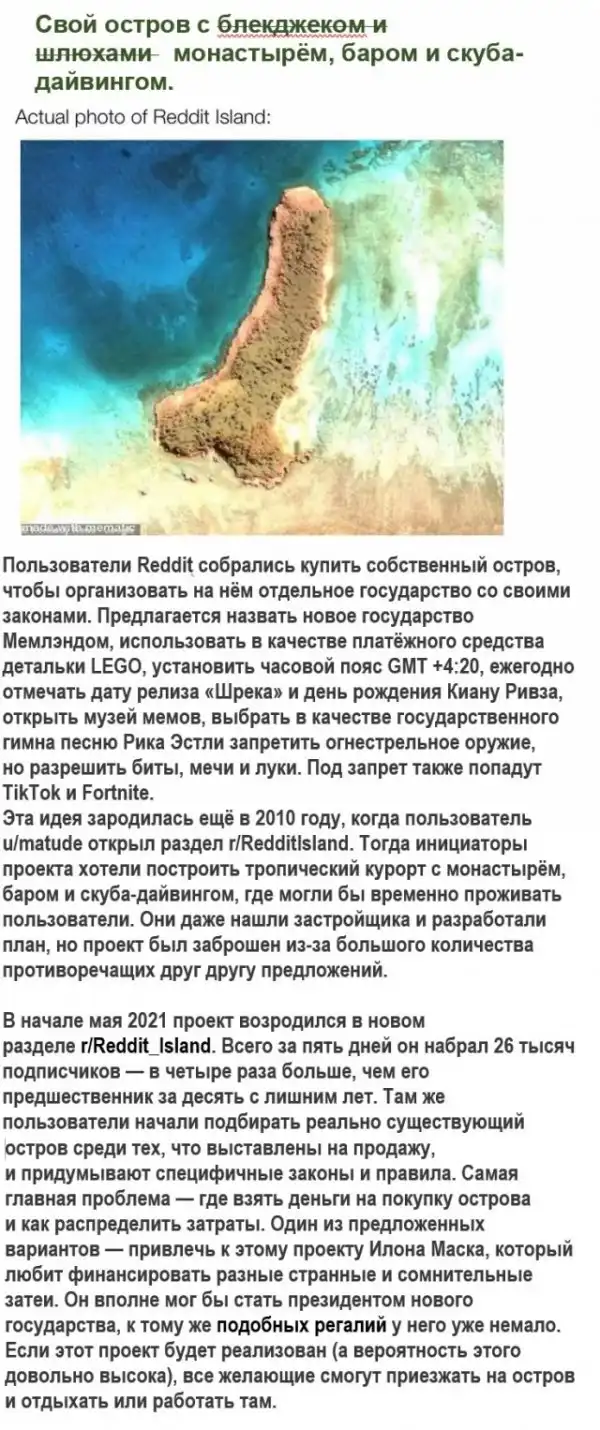 Картинки с надписями и всякие жизненные фразы
