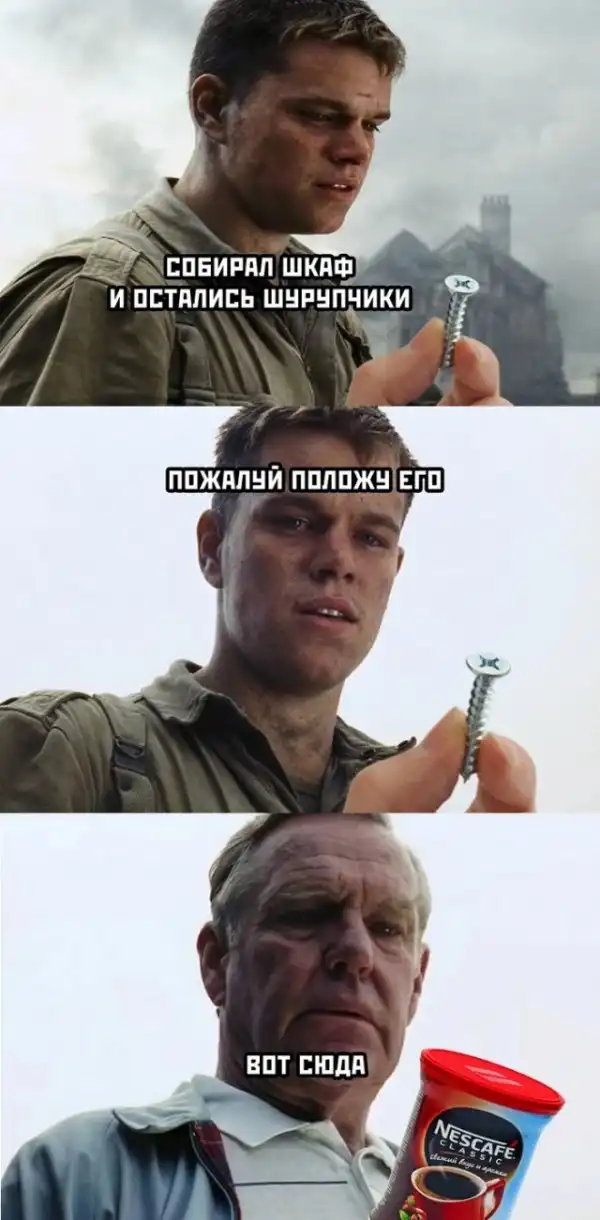 Картинки с надписями и всякие жизненные фразы