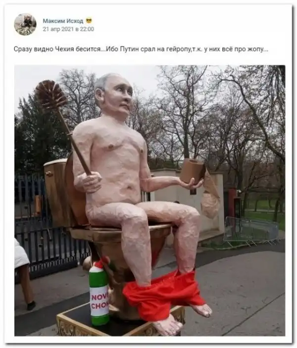 Забавные комментарии из социальных сетей