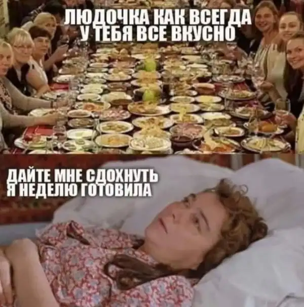 Немного смешных картинок