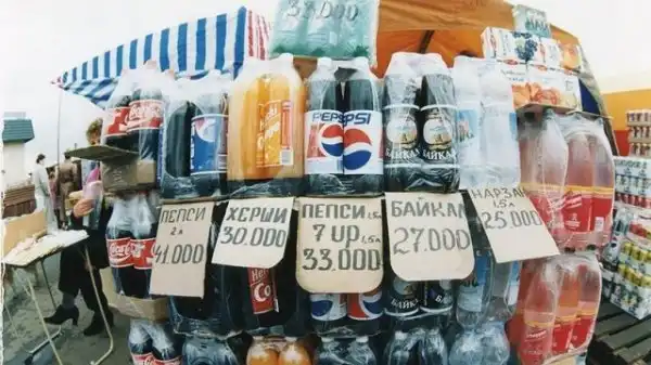 История газировки Herschi в России