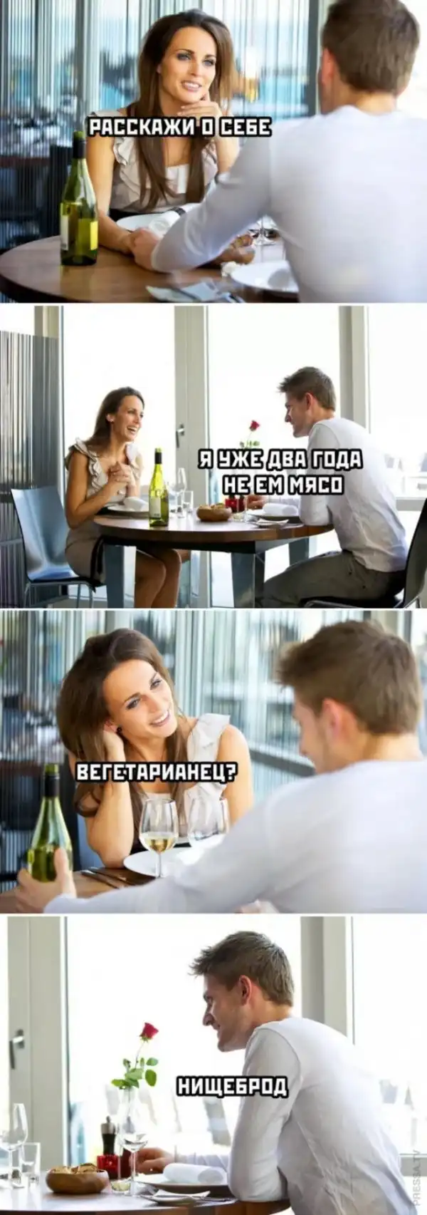 Картинки и мемы для настроения