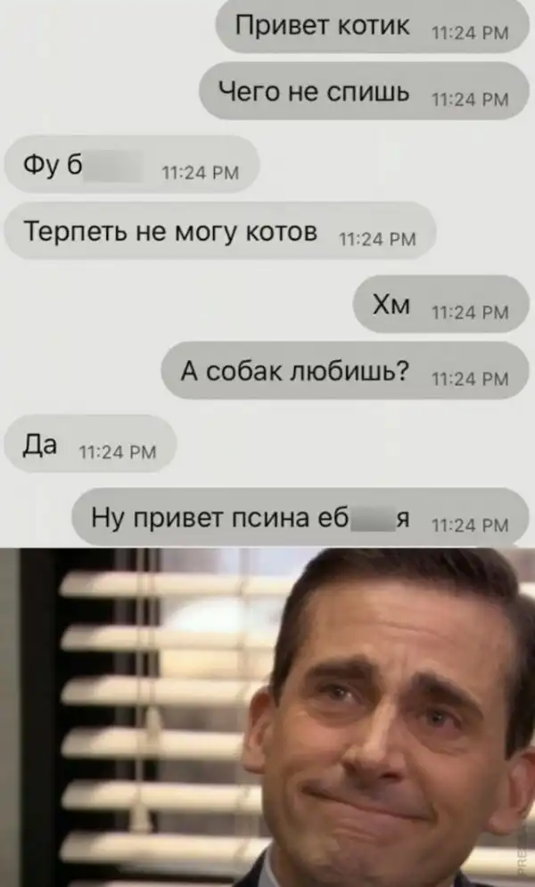 Картинки и мемы для настроения