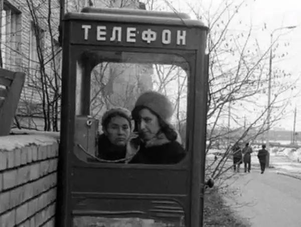 Телефонные розыгрыши советских детишек