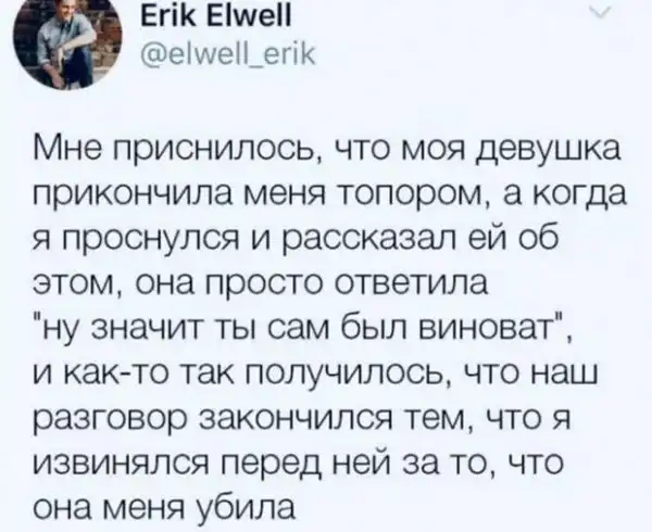 Смешные комментарии из соц.сетей