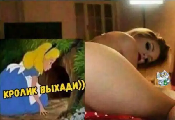 Немного слегка пошлых картинок с надписями