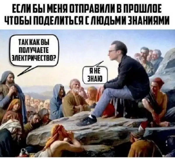 Смешные комментарии из соц.сетей