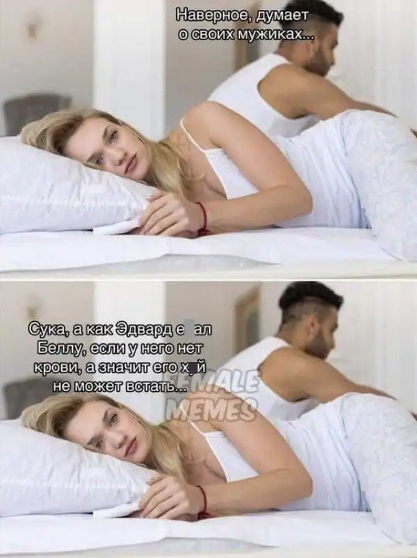 Баянисто-небаянистый юмор