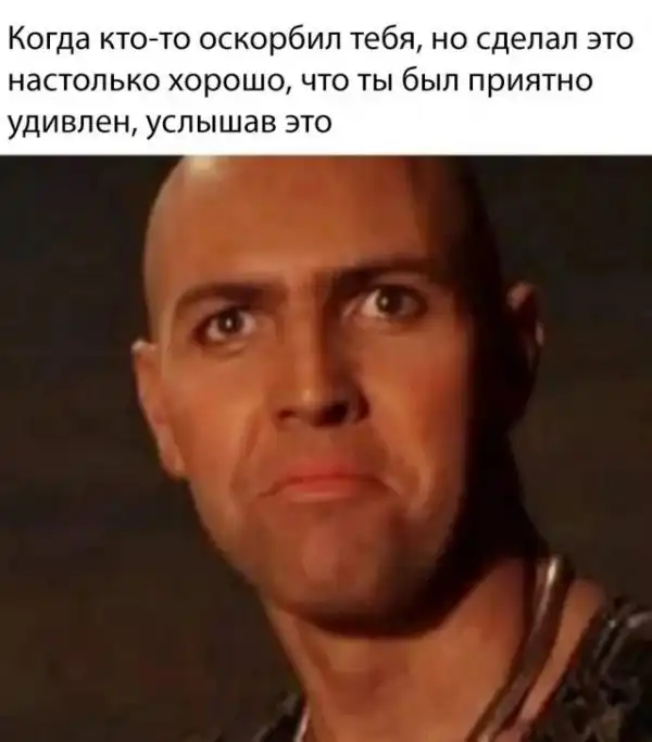 Баянисто-небаянистый юмор