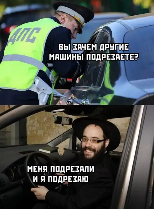 Картинки и мемы для настроения