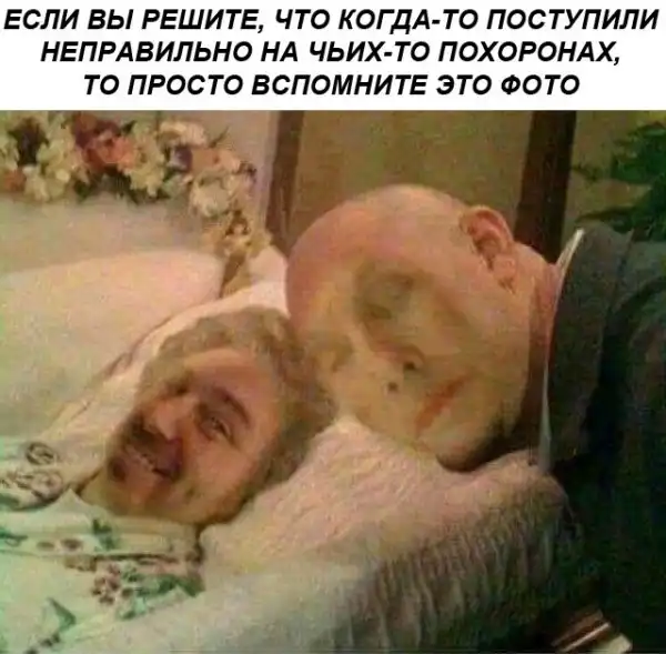 Картинки разные нужны, картинки всякие важны