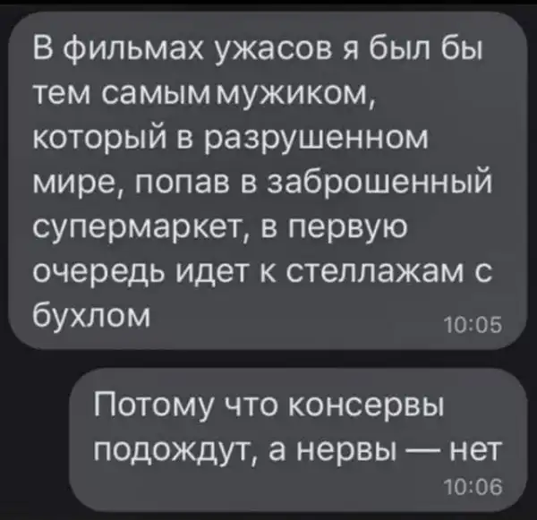Картинки с надписями и всякие жизненные фразы