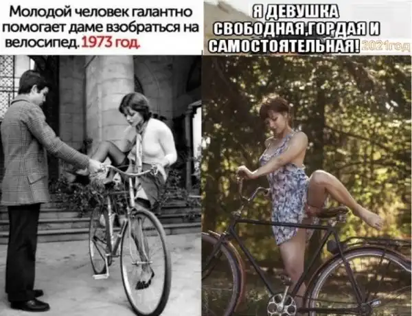 Картинки с надписями и всякие жизненные фразы