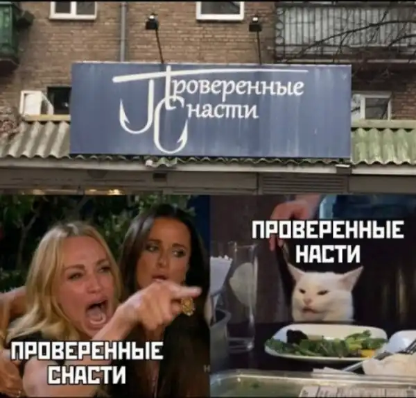 Картинки с надписями и всякие жизненные фразы