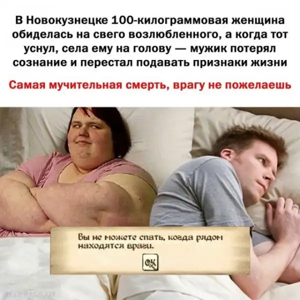 Картинки с надписями и всякие жизненные фразы