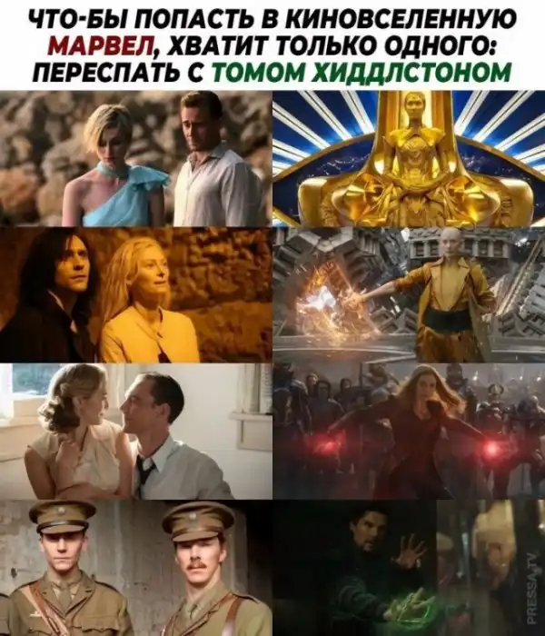 Картинки и мемы для настроения