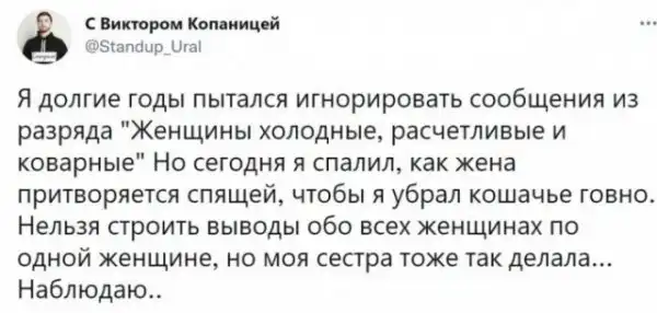 Картинки и мемы для настроения