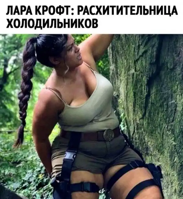 Так себе картинки