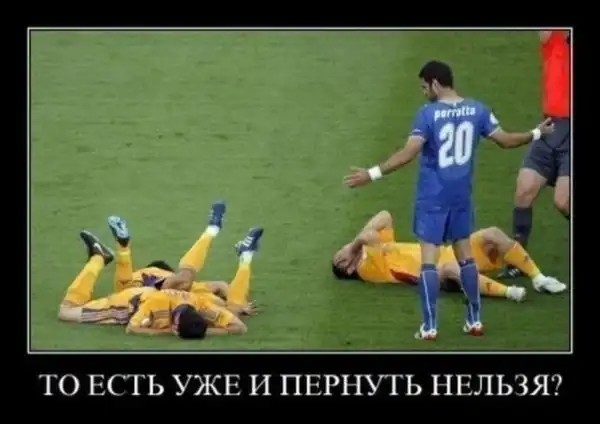 Так себе картинки