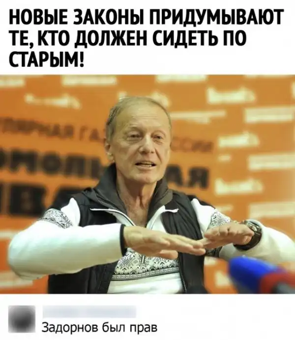 Так себе картинки